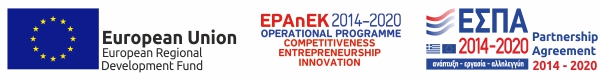 ΕΣΠΑ Logo